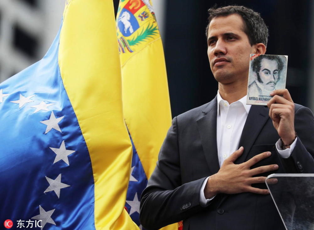 委内瑞拉自立总统是何方神圣?