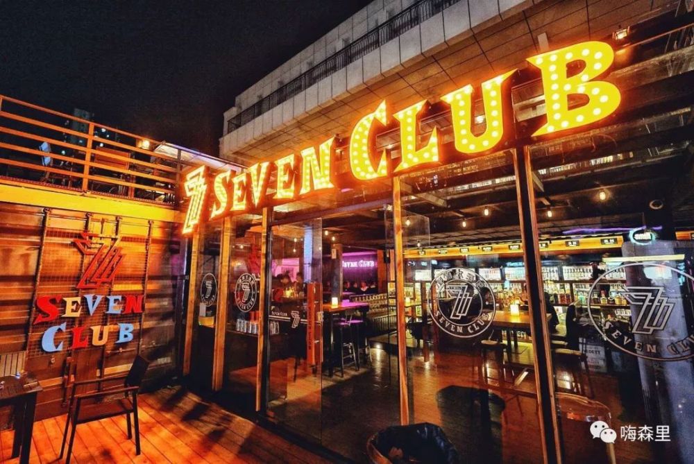 seven club