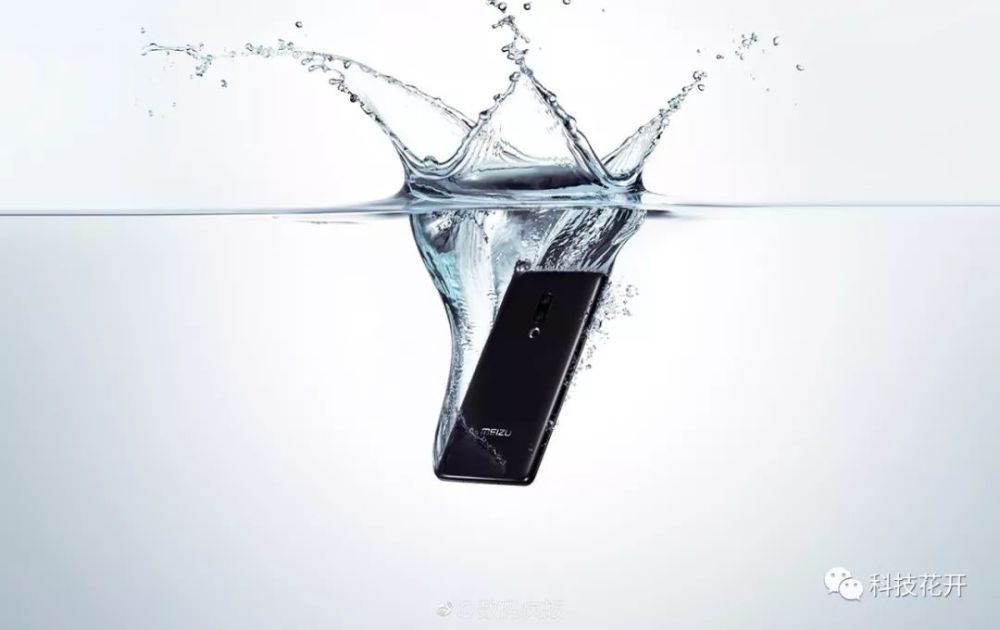 魅族小米都是概念机,OPPO笑了:不做PPT,新技