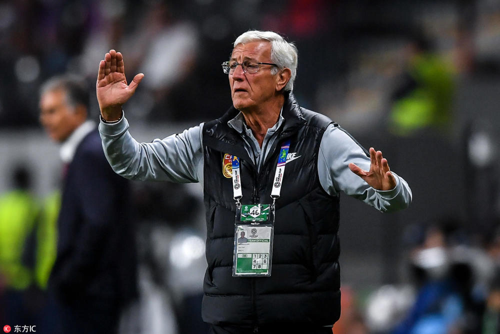 绝望!0-3后里皮提前退场 819天中国队之旅失望