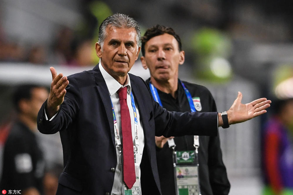 伊朗主帅:赢中国踢得并不轻松 日本才是冠军最
