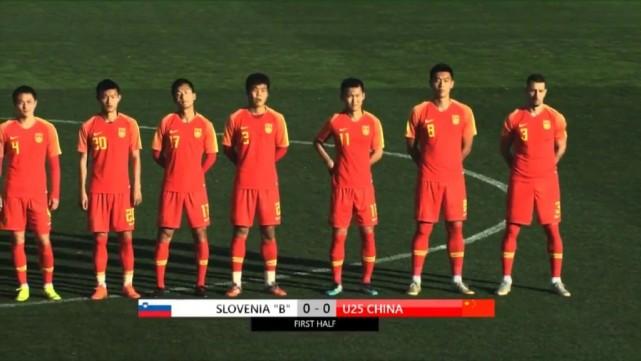 国足集训队惊现前中超外援 身穿中国队球衣首