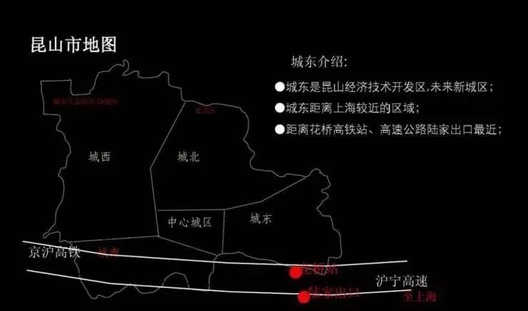 摩天轮未来穹顶全来昆山了 一批大项目公布