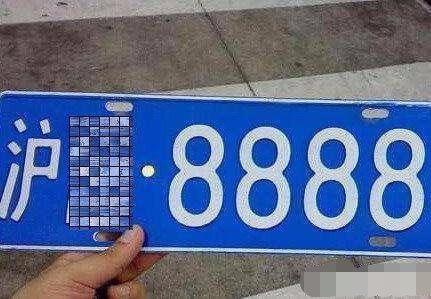 640