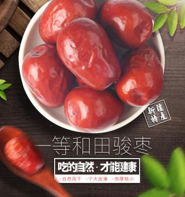 买年货只去国美就够了 全国各地特色年货抱回