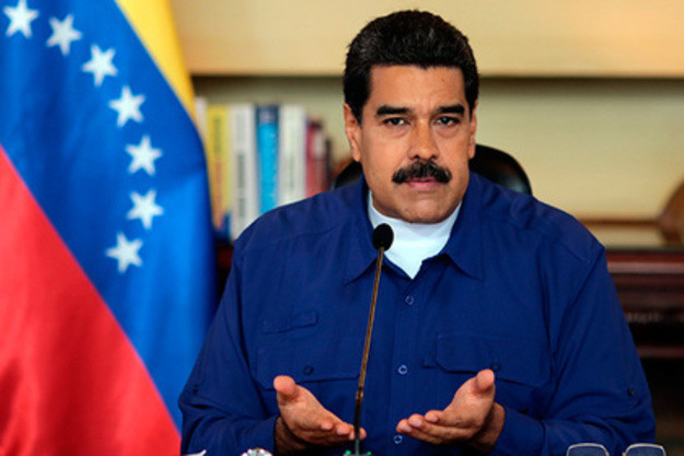 各国领导人评论委内瑞拉局势,美国请求联合国