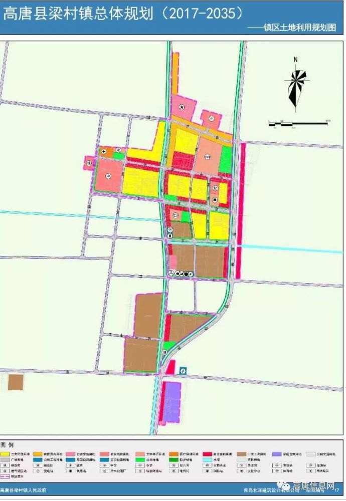 2020高唐县gdp_高唐县三十里铺镇图片(2)