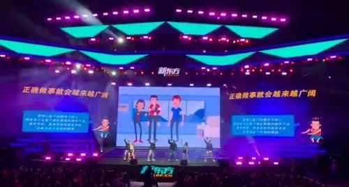 火了!新东方年会吐槽视频《释放自我》曝光:内容过于真实