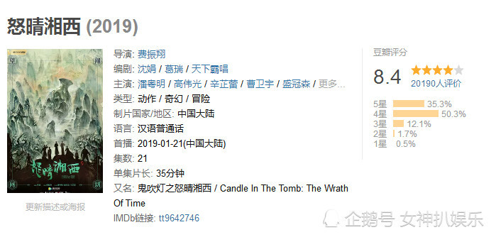 乡下的亲戚曲谱_乡下房子图片(3)