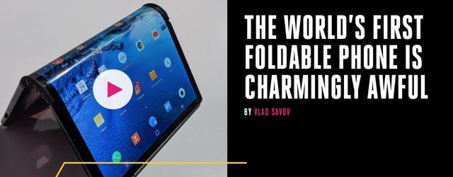 小米折叠手机被外媒盛赞 柔宇却被评价非常糟