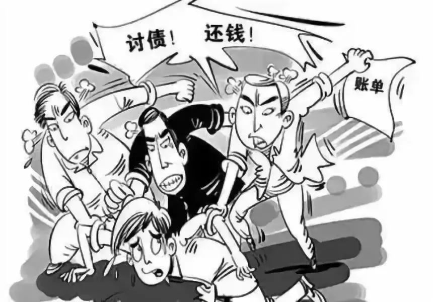 违法重点人口_人口普查