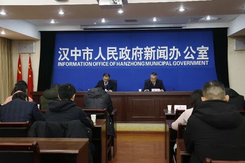 汉中人均收入_汉中面皮图片(2)