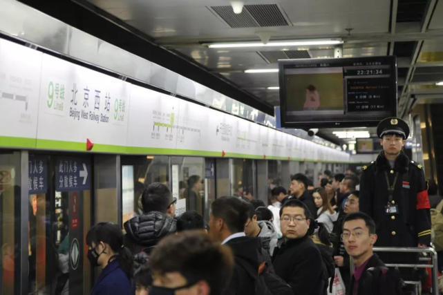 拿好北京西站2019年春运福包:保您坐车顺顺