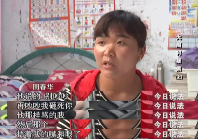 20多年前命案被告人被判刑后坚持申诉 法院最