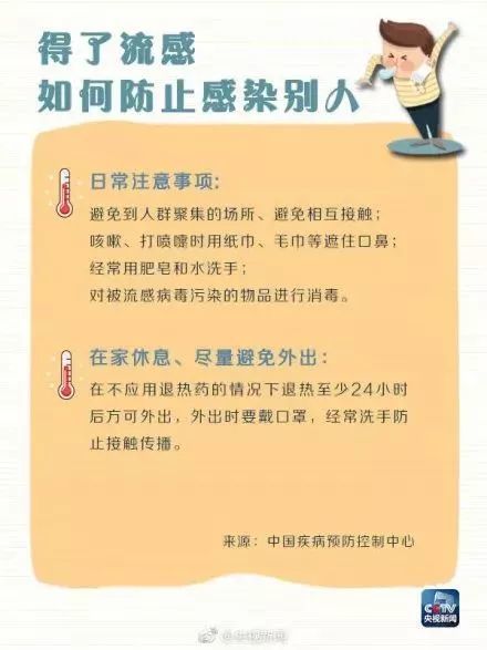 徐州人口增减_徐州地铁(2)