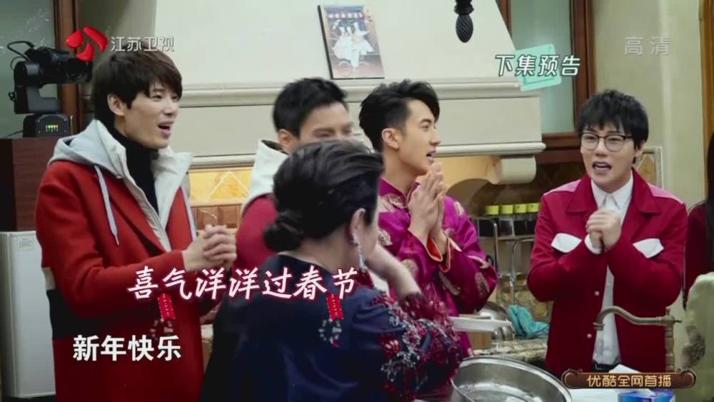 郭碧婷叫向太婆婆?向佐拍完直接带她走,吴尊送