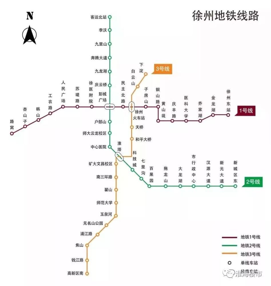 徐州地铁2号线出入口位置图及附近小区曝光!看看你家