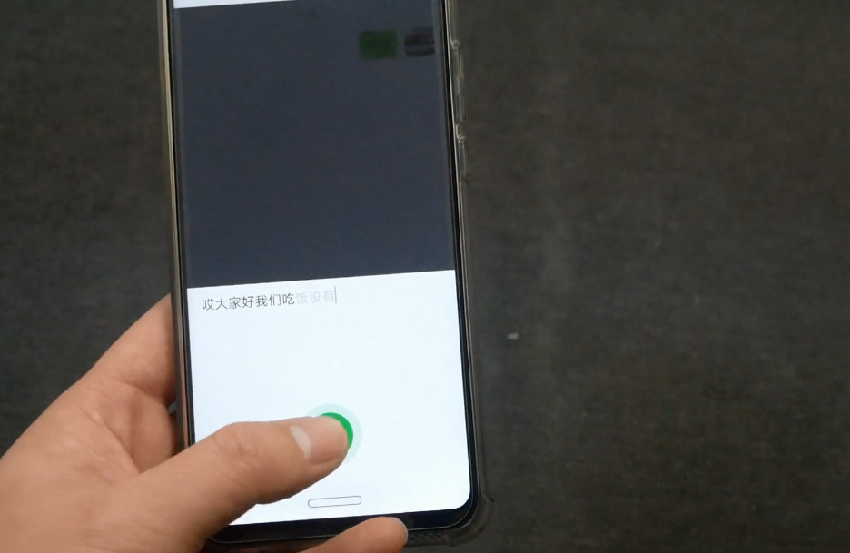 微信聊天打字慢?教你绝招一分钟打100字,赶紧