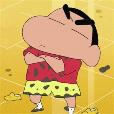 可爱蜡笔小新头像:大象,大象,你的鼻子怎么那么长?