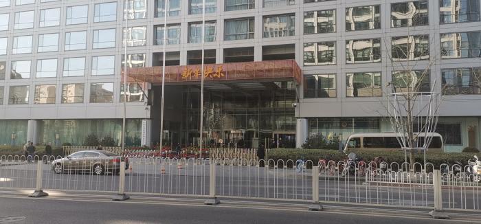 证监会换帅传闻直击:富凯大厦安保升级 ,在期待