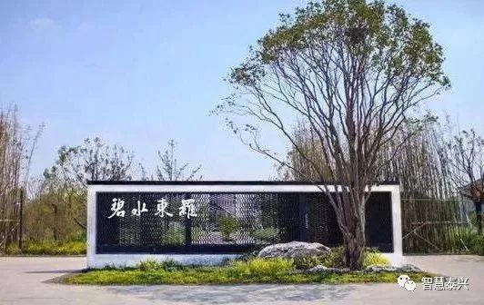 兴化市多少人口_兴化市人民医院照片