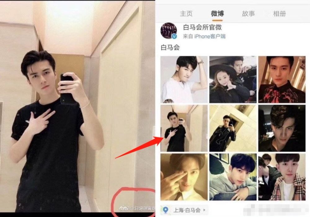 白马会所男模被打断腿?林心如vs许凯,多的是你不知道