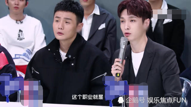 《青春有你》李荣浩、张艺兴频繁被打码,知道
