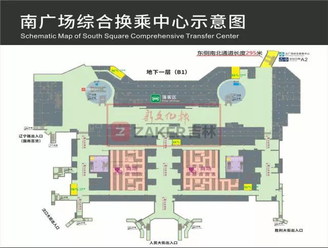 长春火车站综合交通换乘中心集铁路,客运,地铁,轻轨,公交车,出租车