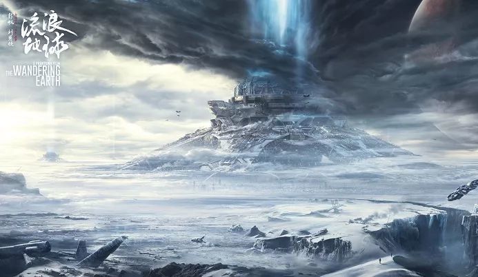 《流浪地球》制片人:春节一直忙着反盗版