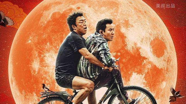 票房预售成绩喜人,沈腾有望成为2019贺岁档最