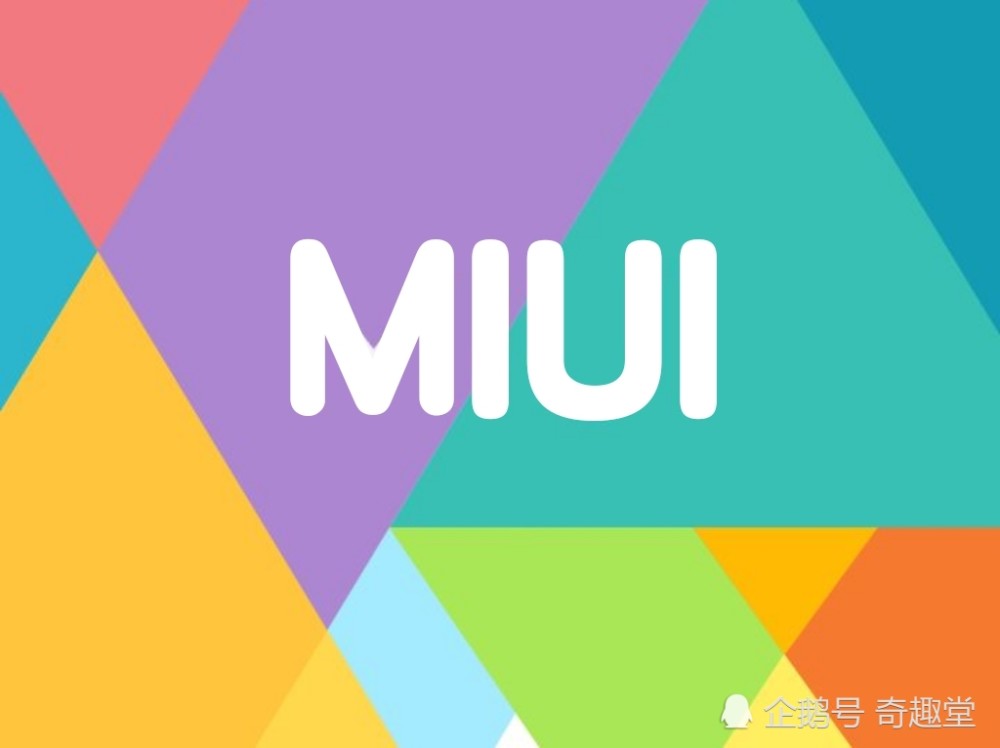 雷军自曝小米9最新消息:搭载MIUI11?