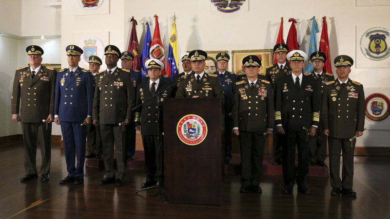 美专家:有军方支持,马杜罗起码可以挺过2019年