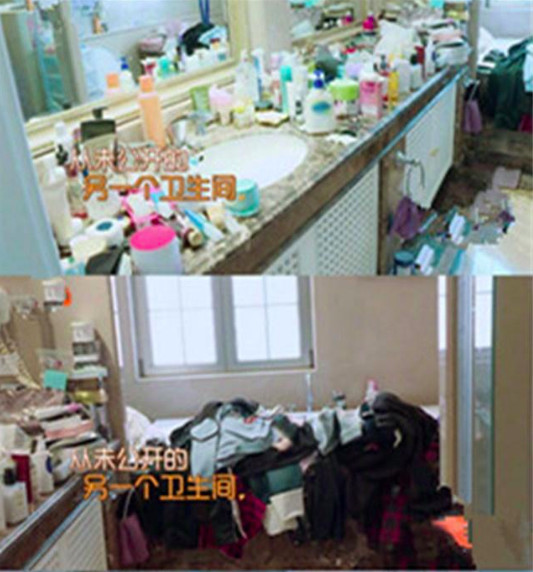 袁姗姗首次曝光房间,乱成猪圈好尴尬,本人:还