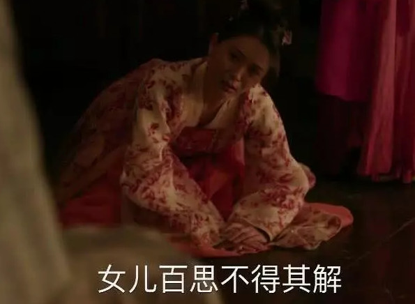 知否:墨兰被休后回到盛家,他的这个决定,让明兰