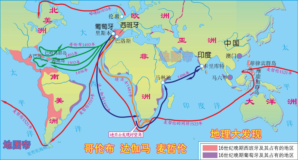 马尔维纳斯群岛的人口分布特征_马尔维纳斯群岛(2)