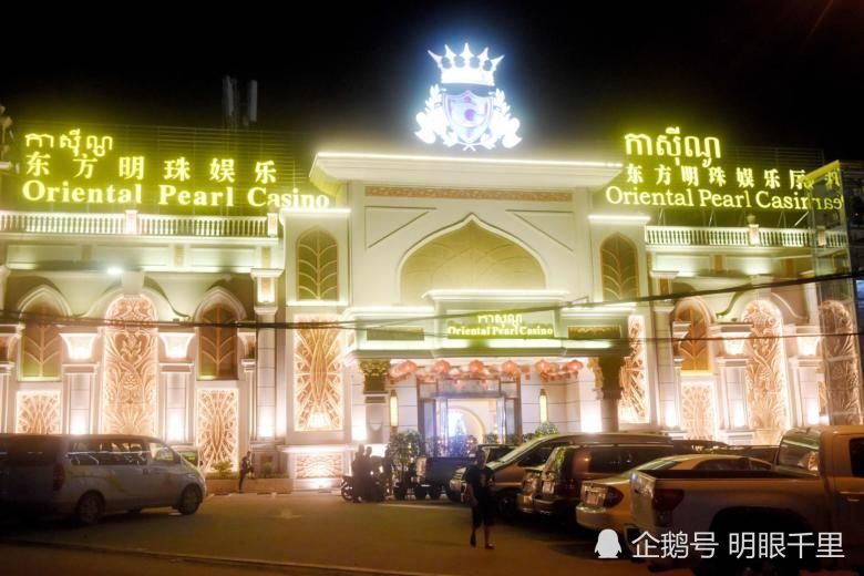 大量中国人在柬埔寨这地方建赌场,三年内当地