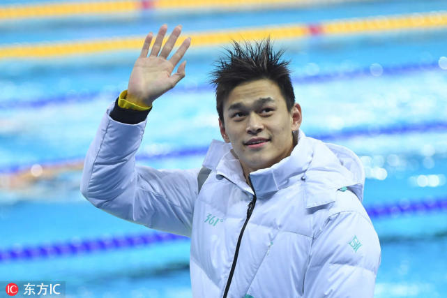 声明:外媒报道不符合事实 孙杨没违反规则