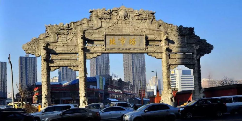 奉天城韵丨从沈阳大戏院,看北市场的时代变迁