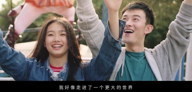 前有许鞍华后有贾樟柯,这部《我叫李勇敢》如高中点拨图片