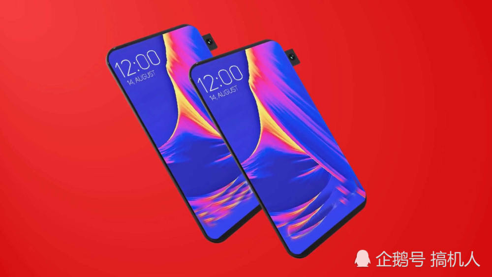 小米Mix4概念机:前镜头很特别 看完想把小米M