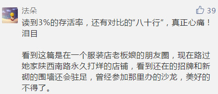 简谱小微_儿歌简谱(2)