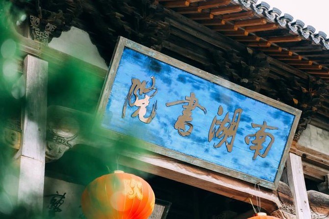 江浙沪省市GDP_江浙沪地图(3)