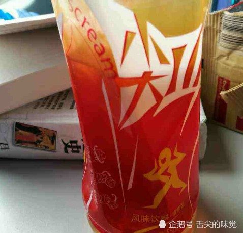 00后也带不火的5种零食,图4是刘诗诗的最爱,第