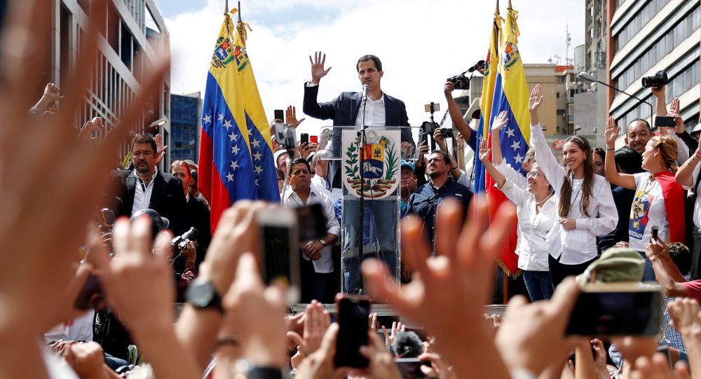 欧盟成立委内瑞拉问题联络组:四步走方案出炉