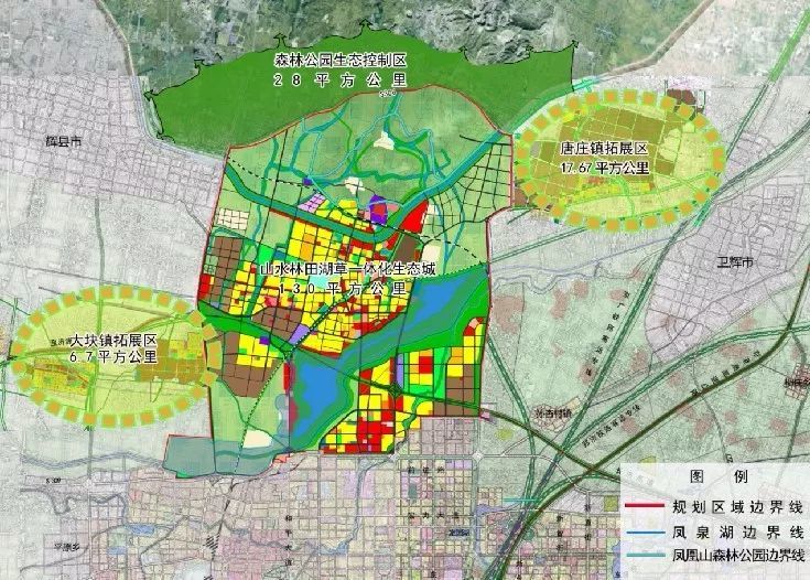 新乡市山水林田湖草一体化生态城总体规划范围涵盖: 核心区—130平方