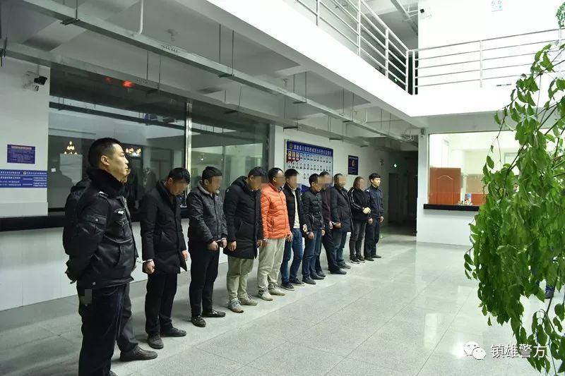 西城派出所查获赌博嫌疑人