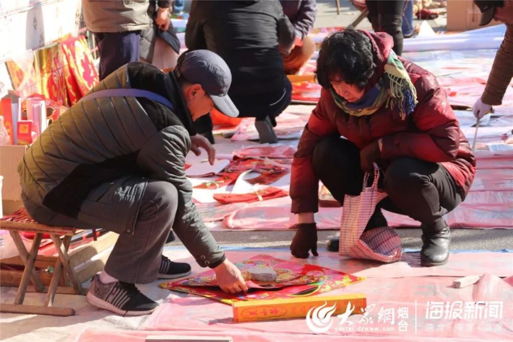 沙河大集,就是这么讲究!