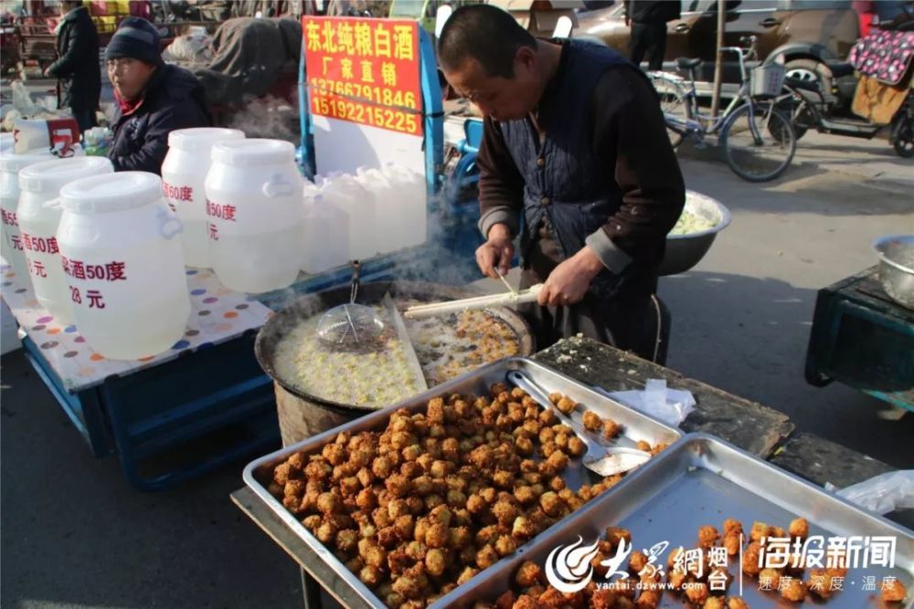 沙河大集,就是这么讲究!