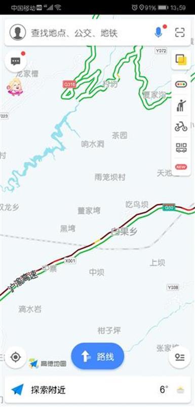 利川市和恩施市gdp谁高_利川市 地理百科 查字典地理网(2)