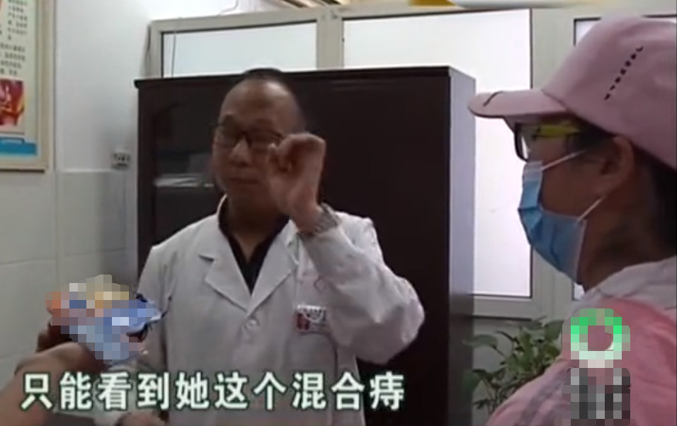 女生的痔疮手术做到一半,医生突然加钱,专家的话让其愣住了
